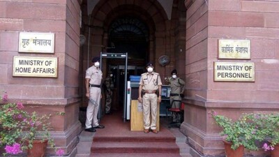 Ministry of Home Affairs 