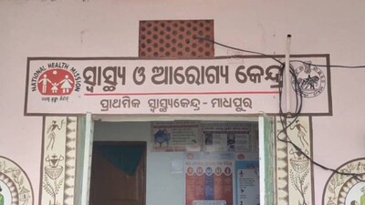 No Doctors At Madhapur PHC