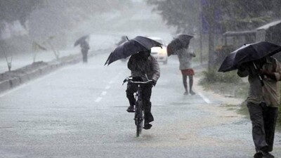 Weather Alert