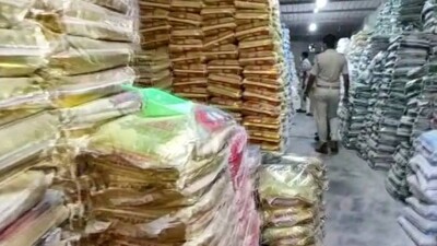 Duplicate Cement Factory Busted