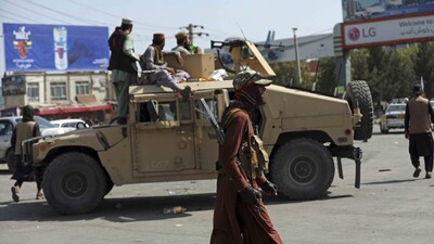 Afghanistan Taliban Crisis