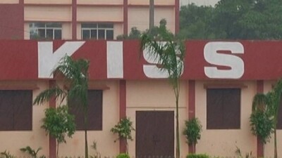 No World Anthropology Congress At KISS As WAU Withdraws Collaboration