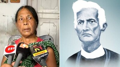 Copyright Violation In Publication Of Byasa Kabi Fakir Mohan Senapati's Literary Works