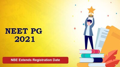 NEET PG 2021