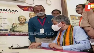 Union Minister Ashwini Vaishnaw During BJP's Jan Ashirwad Yatra In Odisha