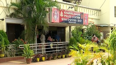 Fraud Case Against Akash Institute In Bhubaneswar