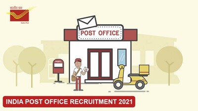 India Post Recruitment 2021