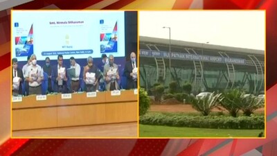 Bhubaneswar Airport, Paradip Port Among Projects Under National Monetisation Plan
