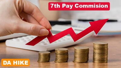 7th Pay Commission