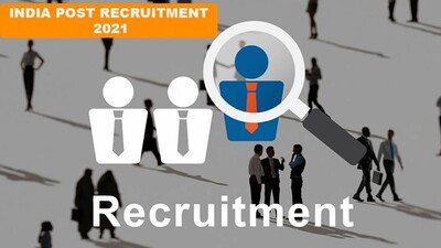 India Post Recruitment 2021