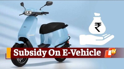  Electric Vehicle 