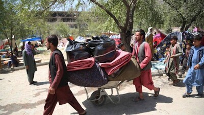 Afghanistan