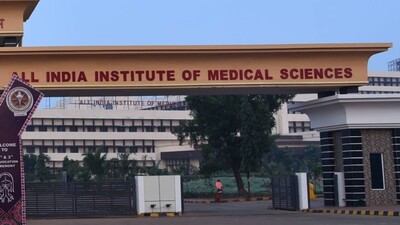 Job scam! AIIMS Bhubaneswar cautions aspirants against fake recruitment advertisement