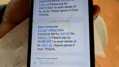 TPSODL Sends Erroneous Electricity Bill