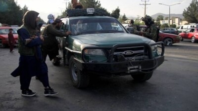 Taliban Supreme Leader Concludes Talks On Govt Formation