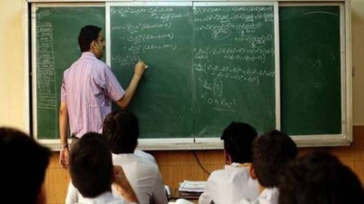 OPSC Recruitment 2021: Document Verification Schedule For Prof, Ass Prof Posts Released