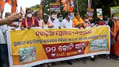 Odisha BJP Smells Massive Corruption In Sale of 121 City Buses For Scrap, Hit Streets In Bhubaneswar