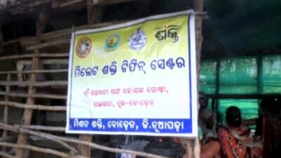 Millet Mission