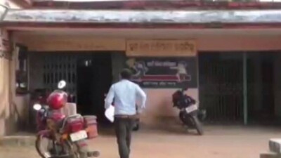 Odisha Govt School Teacher Arrested For Submitting Forged Certificates To Get Job