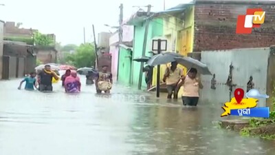 Rain-Battered Odisha To See More Downpours, IMD Sounds Red Alert For 7 Districts 