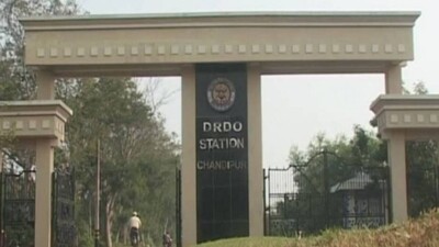 DRDO Chandipur