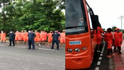 NDRF Teams Deployed 