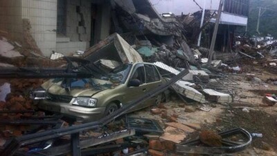 China Earthquake
