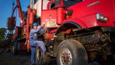 Oil India Recruitment 2021: Apply For Technician, Engineer Posts By Sept 21