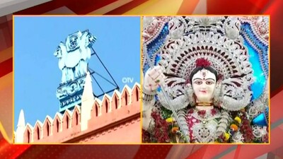 Cap On Durga Idol Height: Orissa HC Rejects Balu Bazar Puja Committee Petition Seeking Relaxations