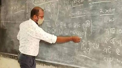 Odisha TGT, Hindi, Sanskrit teacher document verification begins today, check important details