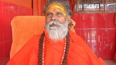Mahant Narendra Giri 