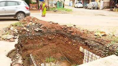 House Panel To Hold Meeting With Top Civic Officials As Killer Drains Pose Serious Life Threat