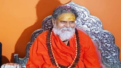 Mahant Narendra Giri 