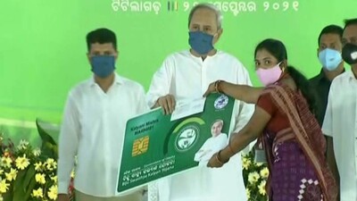 CM Naveen Patnaik Launches Rs 827 Cr Worth Welfare Projects In Bolangir, Visit Marked By Protests