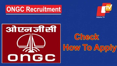 ONGC Recruitment 2021