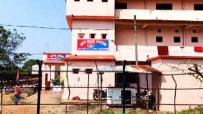 Motu Police Station IIC Arrested 