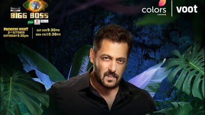 Bigg Boss 15: Salman Khan Reveals Twist For Jungle Theme This Season, Know Confirmed Contestants