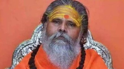 Mahant Narendra Giri
