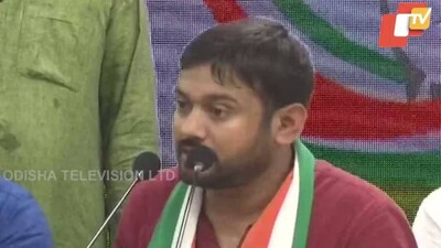 Kanhaiya Kumar Joins Congress
