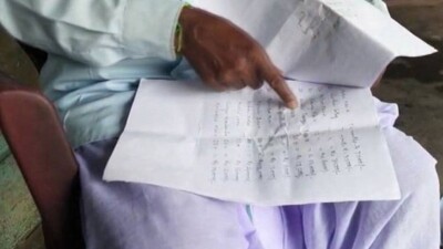 Ghost Beneficiary