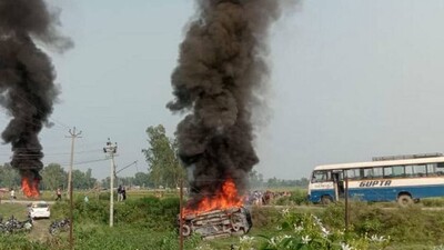 Lakhimpur Violence