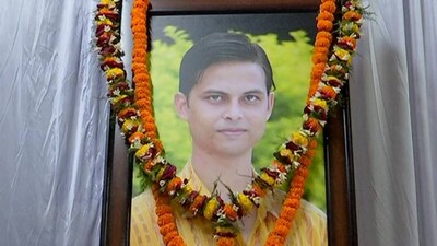 Arindam Das 