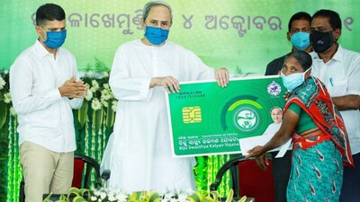 BSKY Smart Health Card