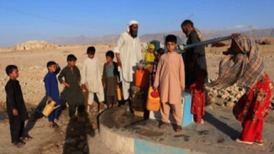 Afghanistan