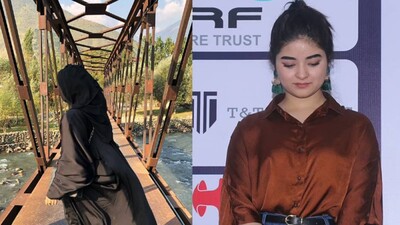 Zaira Wasim
