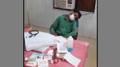 Doctor Dozes Off During Duty Hours At Govt Hospital 