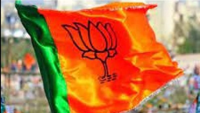BJP