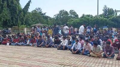 Berhampur University