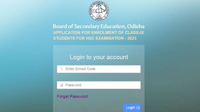Odisha Matric Exam 2023: BSE Extends Application, Fee Payment Deadline, Check Details 