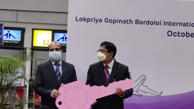 Adani Group Takes Over Guwahati Int'l Airport For 50 Years